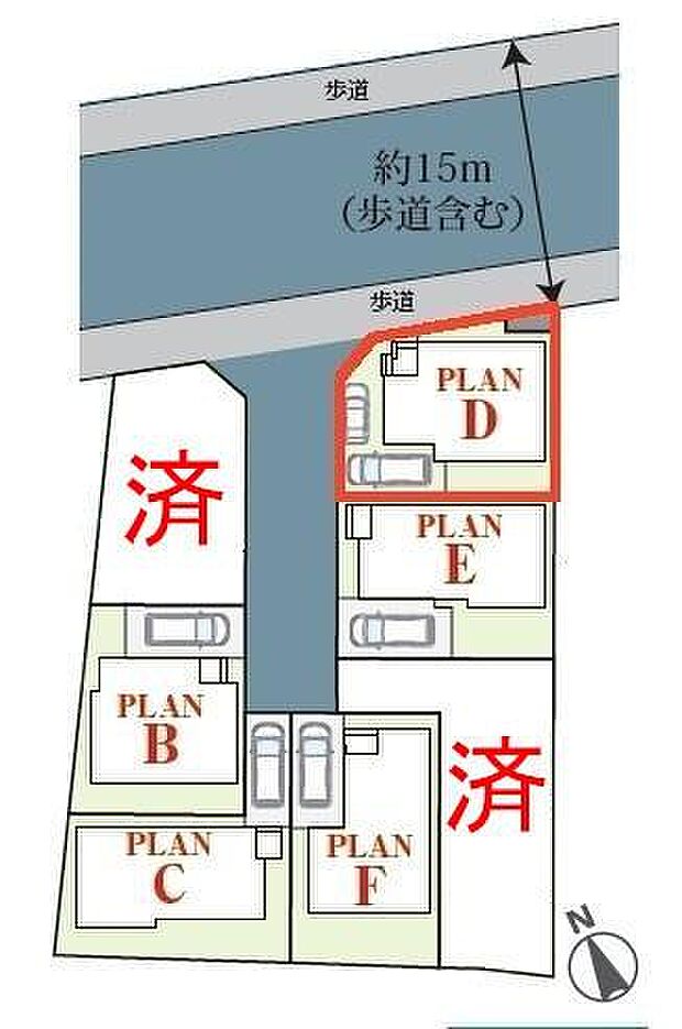 カースペース2台付きでマイカーをお持ちのご家庭でも安心。物件探しのご条件・ご要望・ご質問など、何なりと弊社スタッフまでお申し付けください！