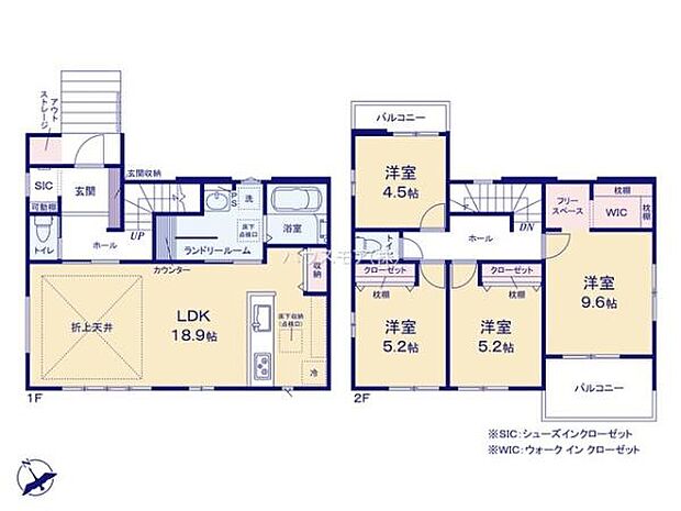 4LDKの魅力的な間取り!LDKはゆったりとした空間で、ご家族との団らん時間が、より一層充実したものになりますね家族との仲が深まり、自然と笑顔が増えそうです!【現地販売会開催中】
