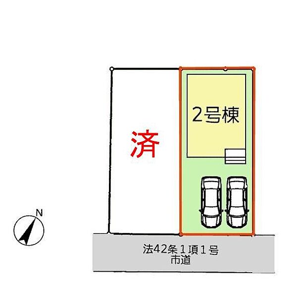 カースペースは2台付き！セカンドカー持ちの方や急な来客時にも安心ですね。物件探しのご条件・ご要望などありましたら、何なりとスタッフまでお申し付けください！