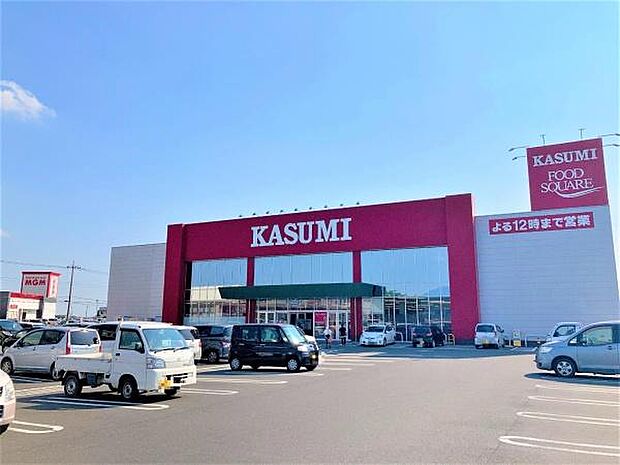 カスミフードスクエア下妻ふるさわ店まで5265m