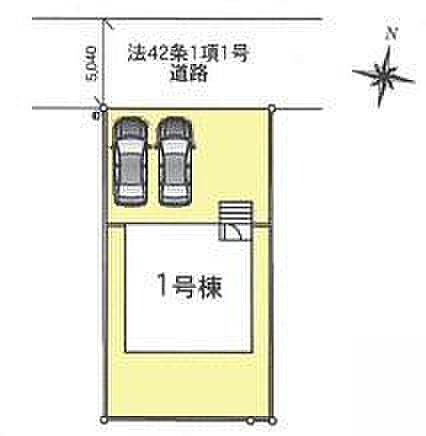 カースペース2台付きでマイカーをお持ちのご家庭でも安心。物件探しのご条件・ご要望・ご質問など、何なりと弊社スタッフまでお申し付けください！