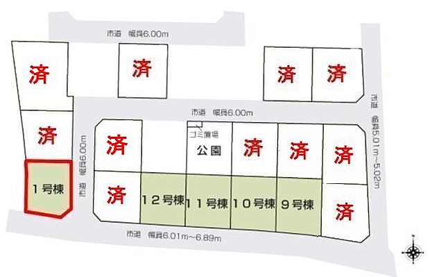 カースペースは3台付き!セカンドカー持ちの方や急な来客時にも安心ですね。物件探しのご条件・ご要望などありましたら、何なりとスタッフまでお申し付けください!