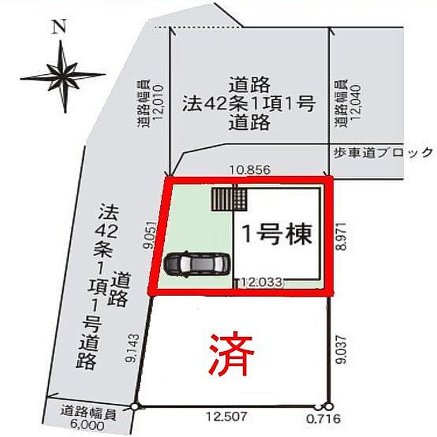 カースペース付き!マイカーをお持ちの方も安心ですね。物件探しのご条件・ご要望などありましたら、何なりとスタッフまでお申し付けください!