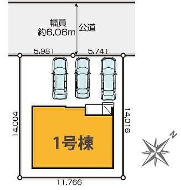 カースペースは3台付き!セカンドカー持ちの方や急な来客時にも安心ですね。