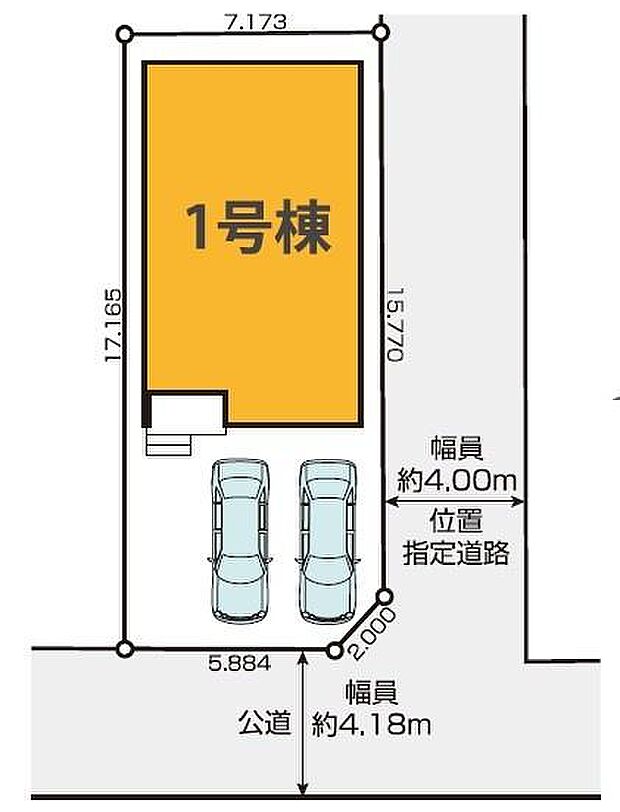 いろいろなご希望がございましたら、お客様のご要望をどしどしお聞かせください!弊社の専門スタッフがお答えいたします!ご来店お待ちしております。