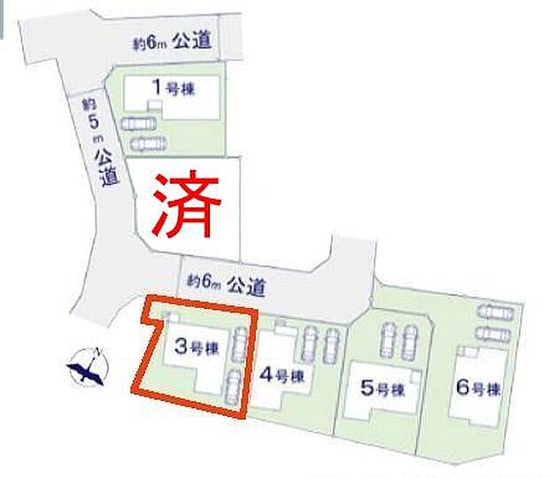 カースペースは2台付き!セカンドカー持ちの方や急な来客時にも安心ですね。物件探しのご条件・ご要望などありましたら、何なりとスタッフまでお申し付けください!
