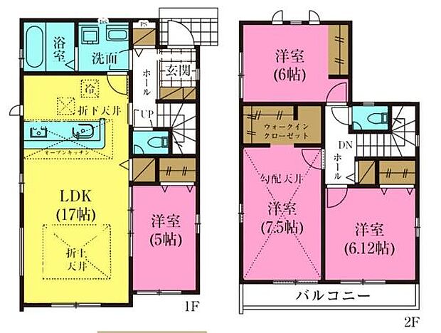 4LDKの魅力的な間取り!LDKはゆったりとした空間で、ご家族との団らん時間が、より一層充実したものになりますね。家族との仲が深まり、自然と笑顔が増えます!