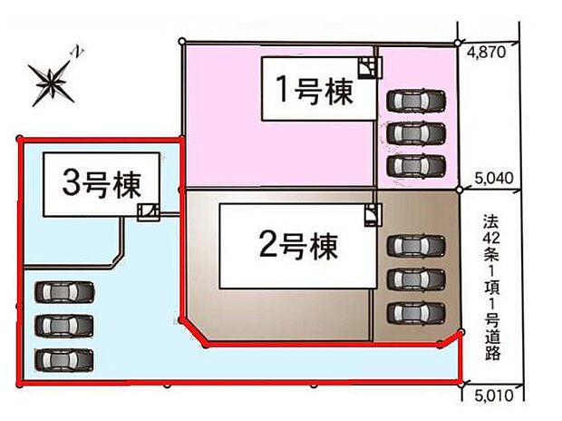 カースペース3台付きでマイカーをお持ちのご家庭でも安心。物件探しのご条件・ご要望・ご質問など、何なりと弊社スタッフまでお申し付けください！