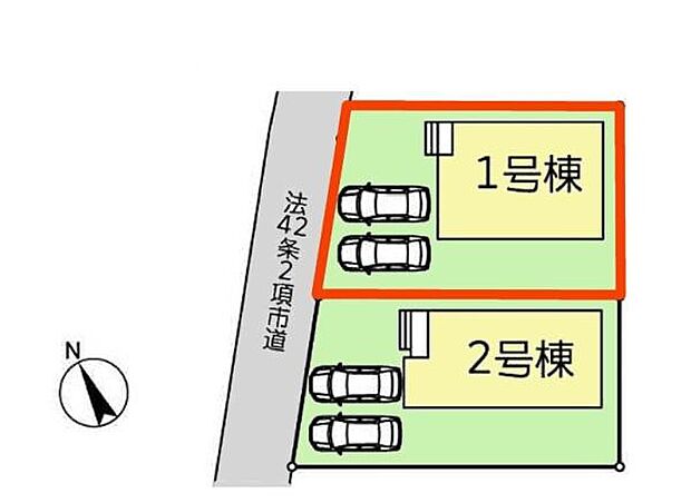 カースペースは2台付き!セカンドカー持ちの方や急な来客時にも安心ですね。物件探しのご条件・ご要望などありましたら、何なりとスタッフまでお申し付けください!