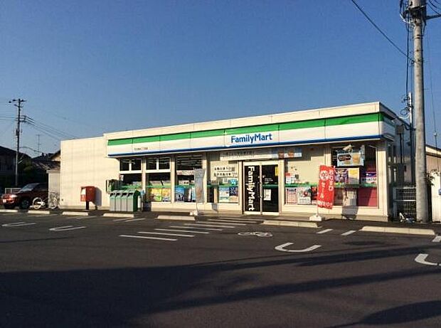 ファミリーマート牛久神谷二丁目店まで850m