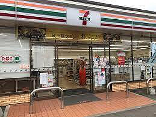 セブンイレブン土浦神立町店まで2069m