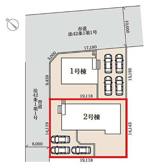 カースペース3台付きでマイカーをお持ちのご家庭でも安心。物件探しのご条件・ご要望・ご質問など、何なりと弊社スタッフまでお申し付けください!