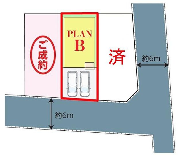 カースペースは2台付き！セカンドカー持ちの方や急な来客時にも安心ですね。