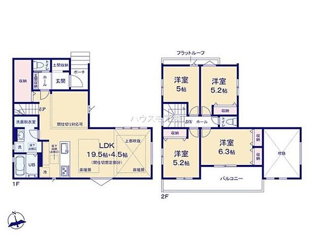 4LDKの魅力的な間取り!LDKはゆったりとした空間で、ご家族との団らん時間が、より一層充実したものになりますね家族との仲が深まり、自然と笑顔が増えそうです!