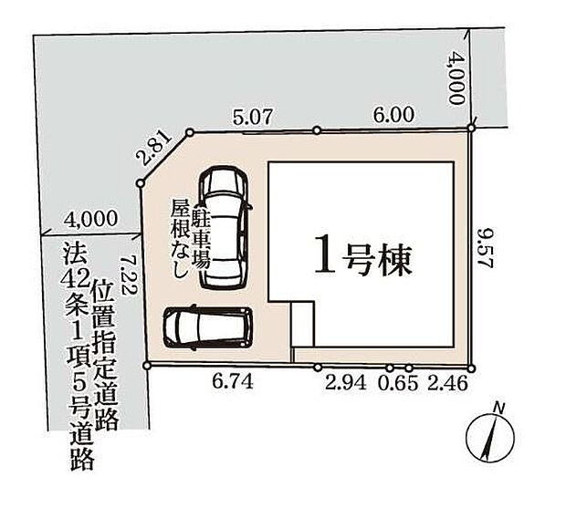 カースペースが2台あります！来客や家族のお車が停められて便利！マイカーをもってワンランク上の生活へ！