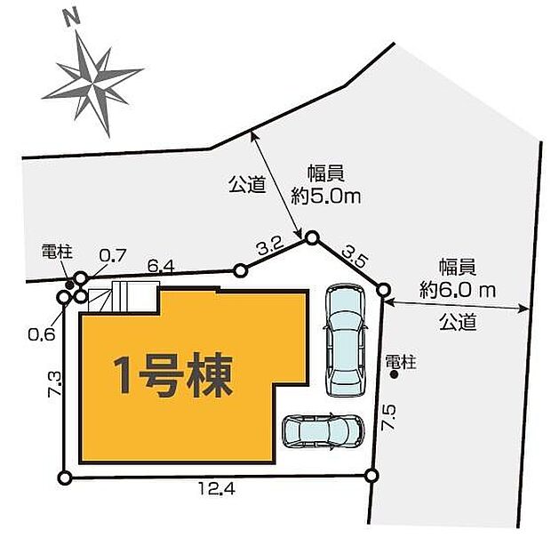 カースペース付きでマイカーをお持ちのご家庭でも安心。物件探しのご条件・ご要望・ご質問など、何なりと弊社スタッフまでお申し付けください！