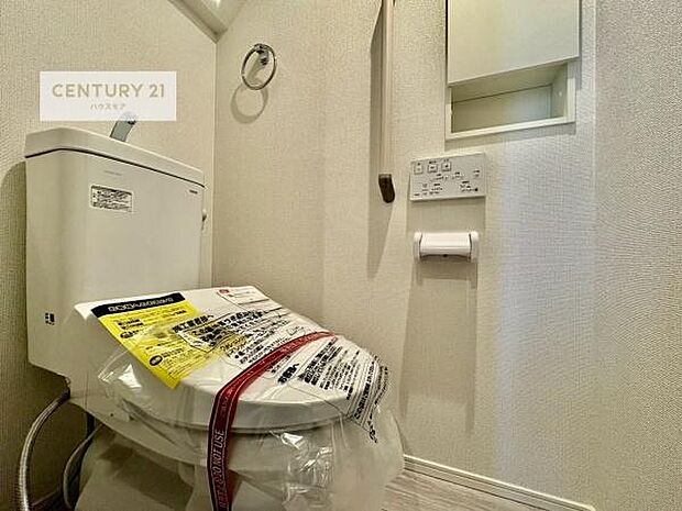 温水洗浄便座につき、冬場は便座が暖かくできるので冷たい便座に座らずに済む嬉しい仕様です!