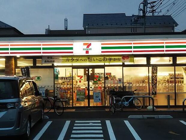セブンイレブン松戸三ケ月店まで569m