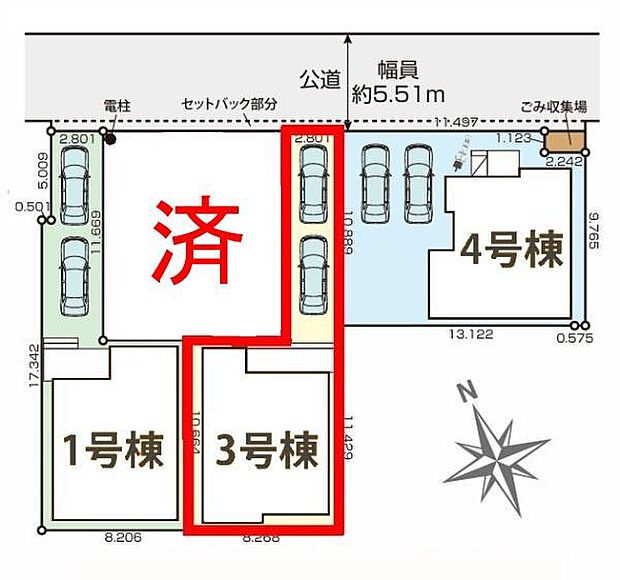 カースペースは2台付き！セカンドカー持ちの方や急な来客時にも安心ですね。