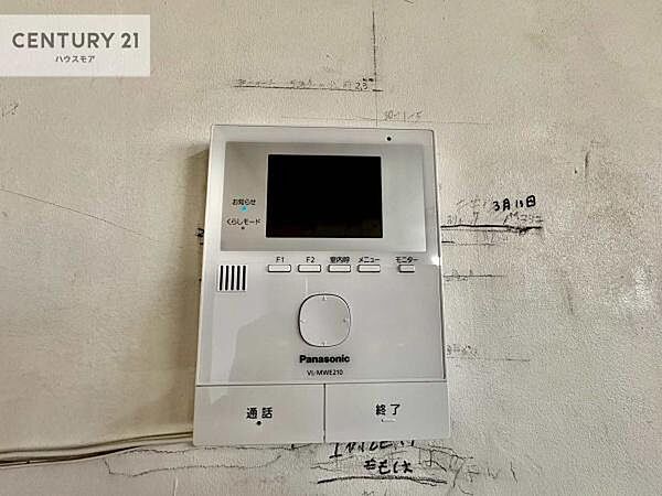 TVモニター付きインターホンでお子様のお留守番中なども安心ですね。いろいろなご希望がございましたら、お客様のご要望をどしどしお聞かせください。
