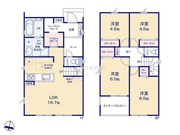 4LDKの魅力的な間取り!LDKはゆったりとした空間で、ご家族との団らん時間が、より一層充実したものになりますね家族との仲が深まり、自然と笑顔が増えそうです!【現地販売会開催中】