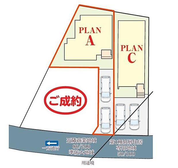 カースペースは2台付き!セカンドカー持ちの方や急な来客時にも安心ですね。