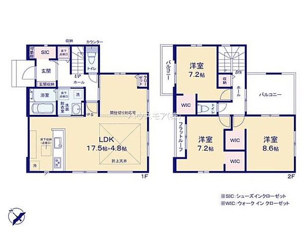 3(4)LDKの魅力的な間取り!LDKはゆったりとした空間で、ご家族との団らん時間が、より一層充実したものになりますね。家族との仲が深まり、自然と笑顔が増えます!