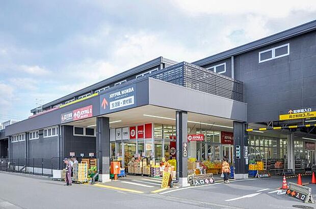 ジャパンミート生鮮館荒川沖店まで1600m