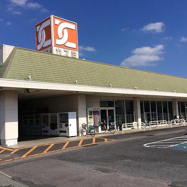 カスミ中村店まで1936m