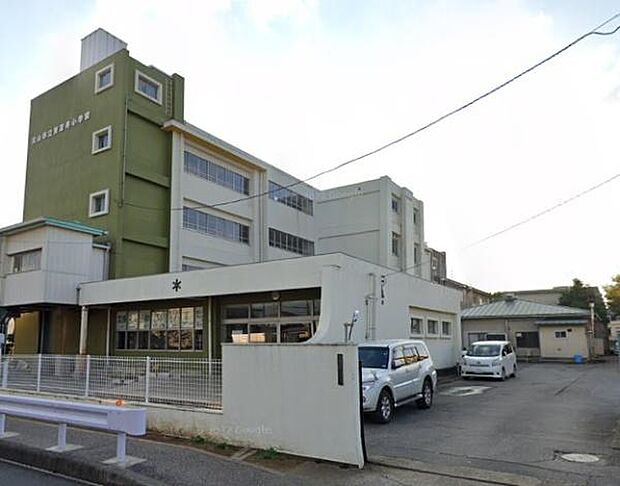 流山市立東深井小学校まで800m