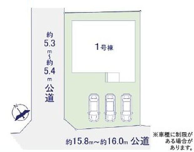 カースペース3台付きでマイカーをお持ちのご家庭でも安心。物件探しのご条件・ご要望・ご質問など、何なりと弊社スタッフまでお申し付けください!
