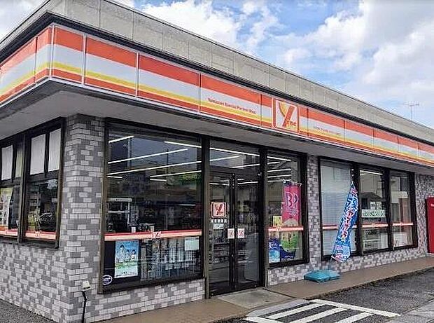 YSPS佐貫駅前店まで802m