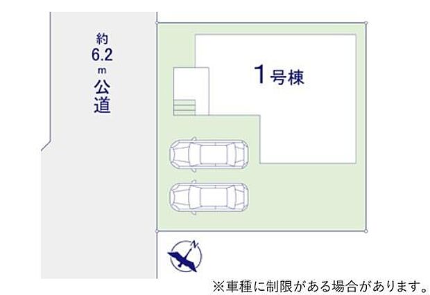 カースペース2台付きでマイカーをお持ちのご家庭でも安心。物件探しのご条件・ご要望・ご質問など、何なりと弊社スタッフまでお申し付けください!