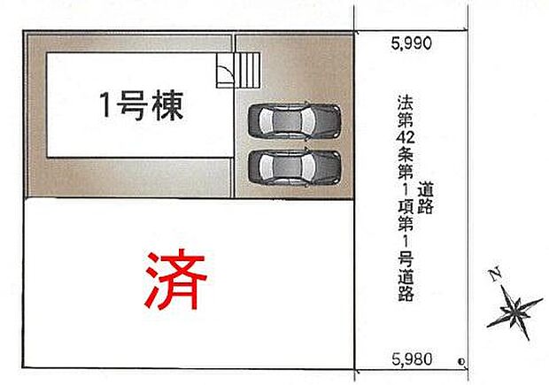 カースペース付きでマイカーをお持ちのご家庭でも安心。物件探しのご条件・ご要望・ご質問など、何なりと弊社スタッフまでお申し付けください！