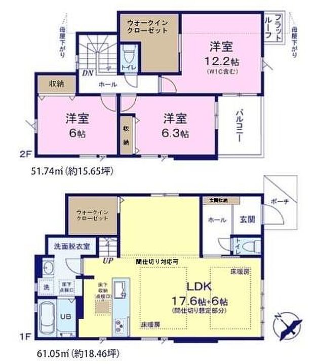3LDKの魅力的な間取り!LDKはゆったりとした空間で、ご家族との団らん時間が、より一層充実したものになりますね。家族との仲が深まり、自然と笑顔が増えます!