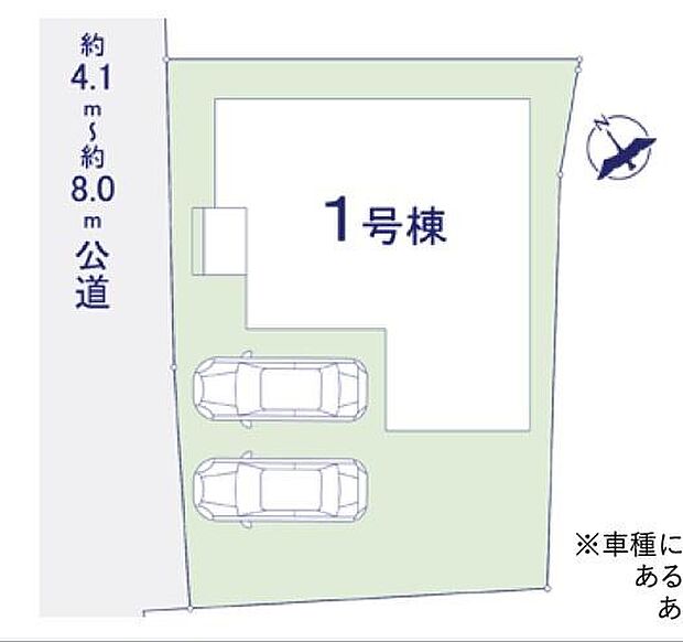 カースペース2台付きでマイカーをお持ちのご家庭でも安心。物件探しのご条件・ご要望・ご質問など、何なりと弊社スタッフまでお申し付けください!