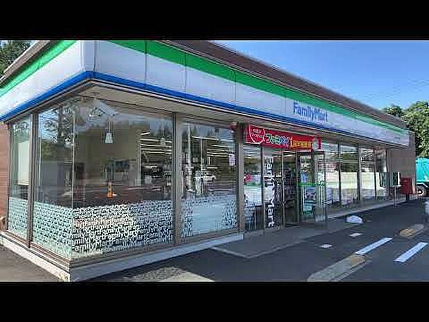 ファミリーマートつくばみらい高岡店まで1430m