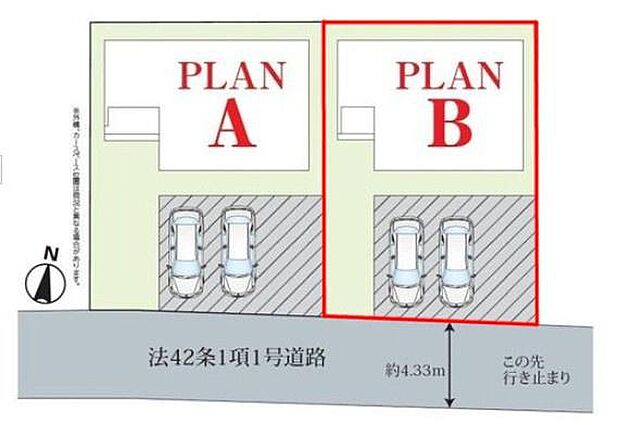 カースペース2台付きでマイカーをお持ちのご家庭でも安心。物件探しのご条件・ご要望・ご質問など、何なりと弊社スタッフまでお申し付けください！