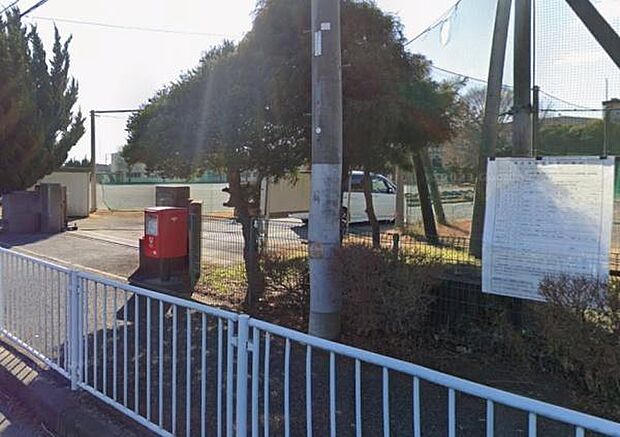 柏市立西原小学校まで500m