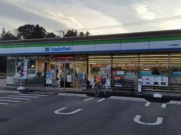 ファミリーマートつくば若栗店まで750m