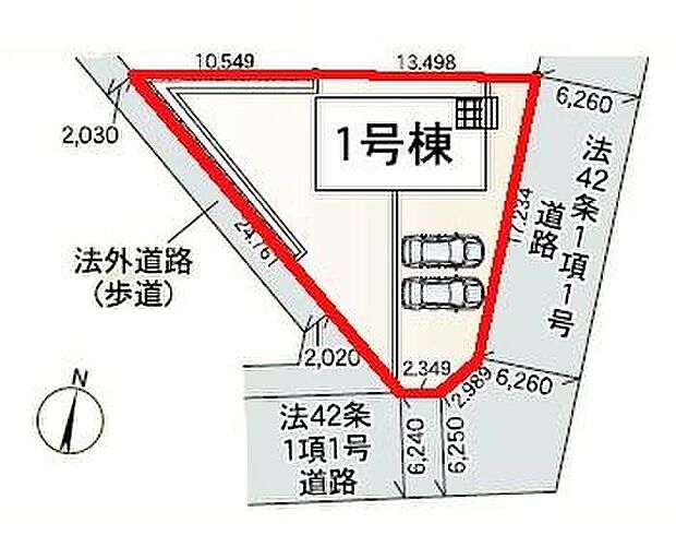 カースペース2台付きでマイカーをお持ちのご家庭でも安心。物件探しのご条件・ご要望・ご質問など、何なりと弊社スタッフまでお申し付けください！