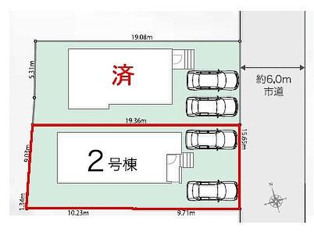 カースペース2台付きでマイカーをお持ちのご家庭でも安心。物件探しのご条件・ご要望・ご質問など、何なりと弊社スタッフまでお申し付けください!