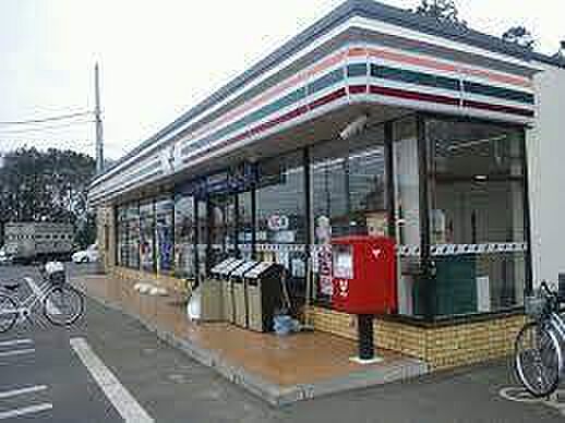 セブンイレブン牛久刈谷団地入口店まで550m