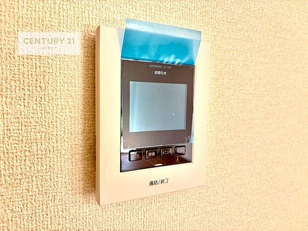 TVモニター付きインターホンを備え、訪問者を映像で確認してから対応できるため、防犯面も安心です。お子様のお留守番時にも心強く、ご家族の安心・安全な暮らしをサポートします。