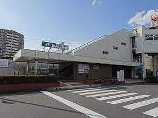 荒川沖駅(JR 常磐線)まで2600m