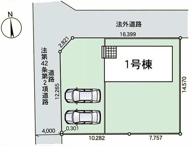カースペース2台付きでマイカーをお持ちのご家庭でも安心。物件探しのご条件・ご要望・ご質問など、何なりと弊社スタッフまでお申し付けください!