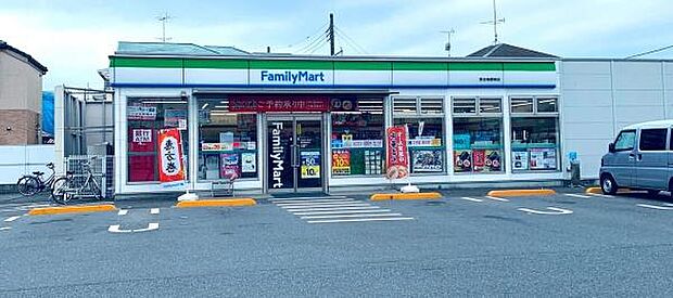ファミリーマート野田梅郷南店まで871m