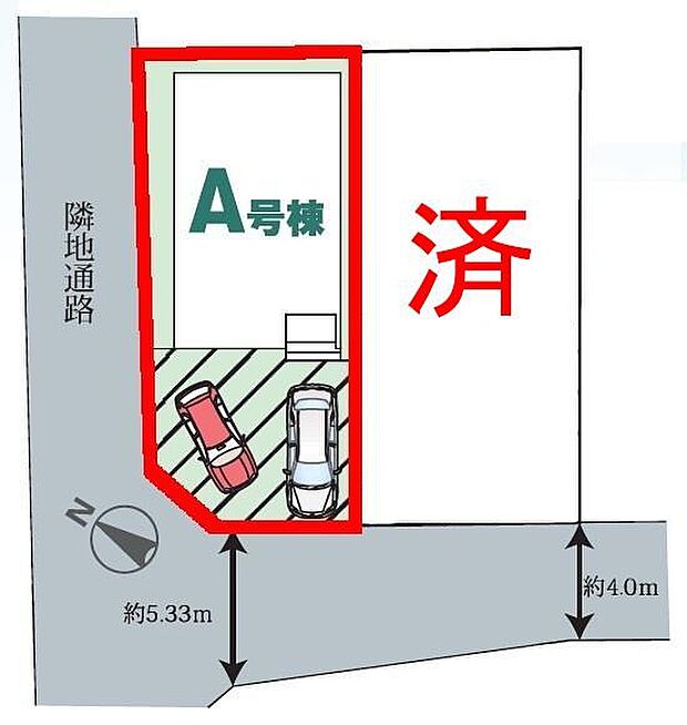 カースペース2台付きでマイカーをお持ちのご家庭でも安心。物件探しのご条件・ご要望・ご質問など、何なりと弊社スタッフまでお申し付けください!