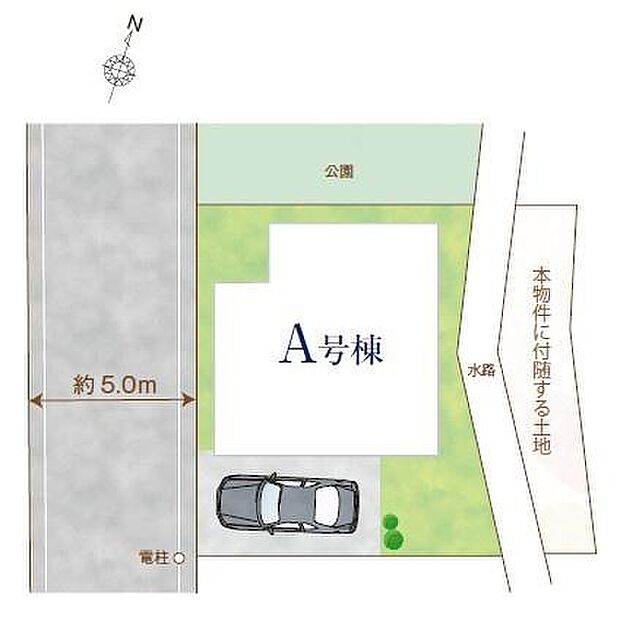 カースペース付きでマイカーをお持ちのご家庭でも安心。物件探しのご条件・ご要望・ご質問など、何なりと弊社スタッフまでお申し付けください！