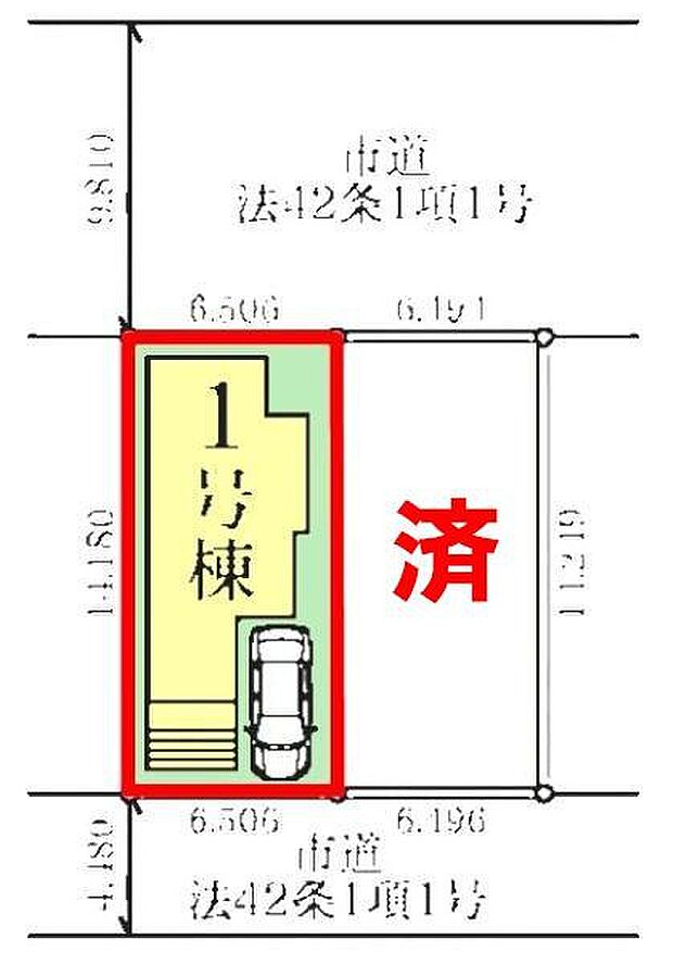 カースペース付き!マイカーをお持ちの方も安心ですね。物件探しのご条件・ご要望などありましたら、何なりとスタッフまでお申し付けください!